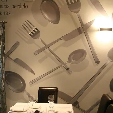 호텔 Rural Restaurante Pena L'agua 3*