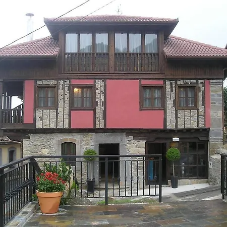 Rural Restaurante Pena L'agua 3*