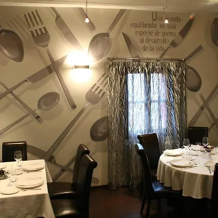 Rural Restaurante Pena L'agua