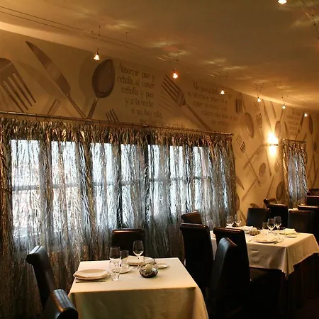 Rural Restaurante Pena L'agua 3*